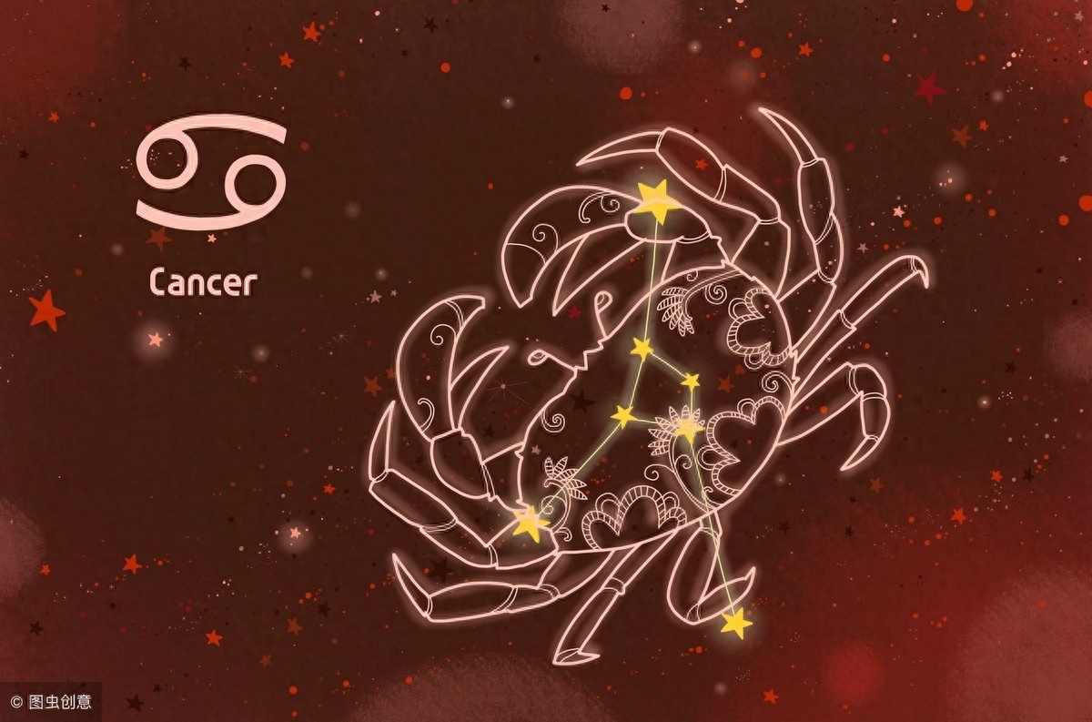 突如其来的消息
:美丽的星座神话传说与性格分析：巨蟹座