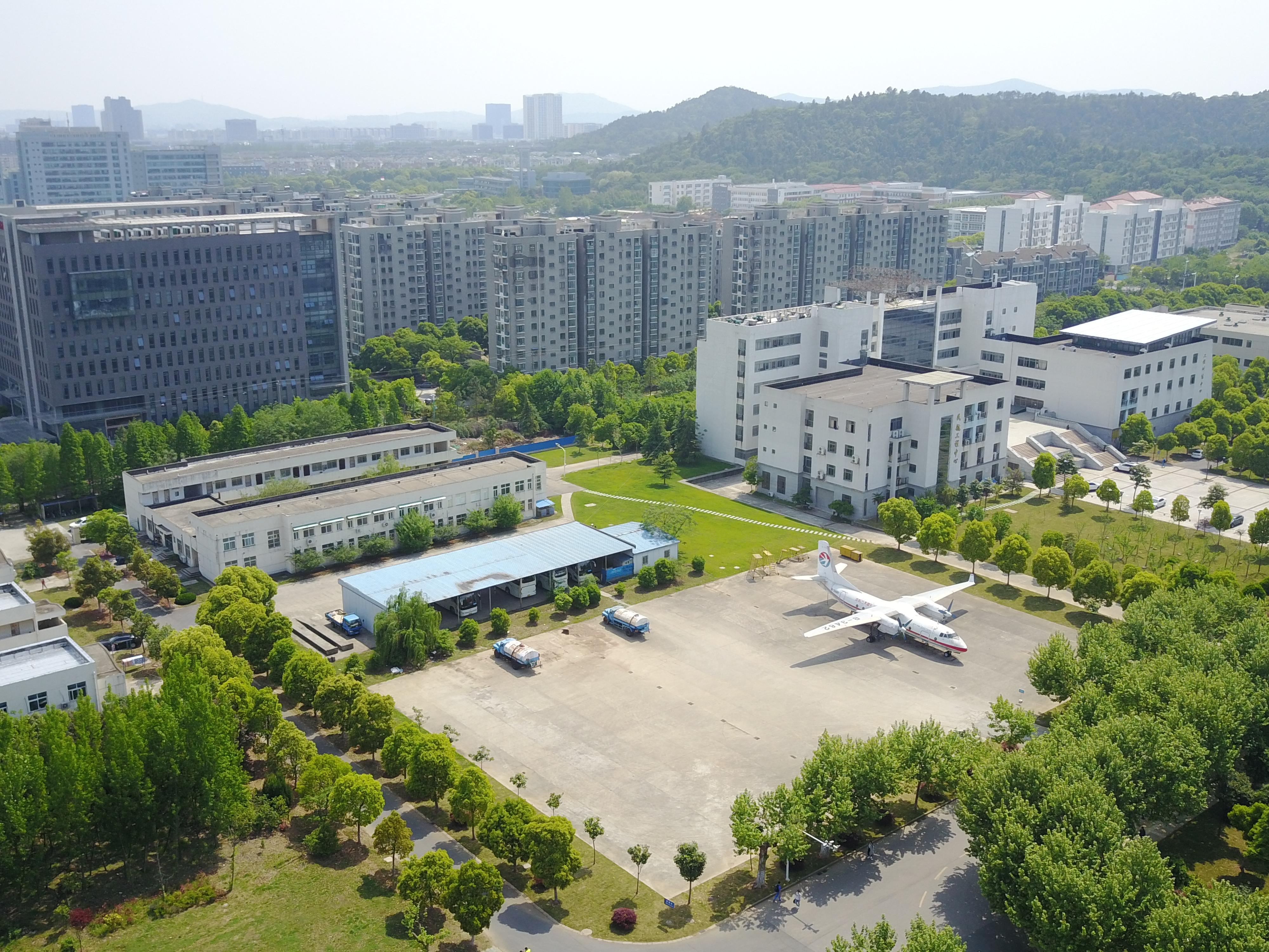 南京将建国内第一所通用航空大学（学校命名等你来选）