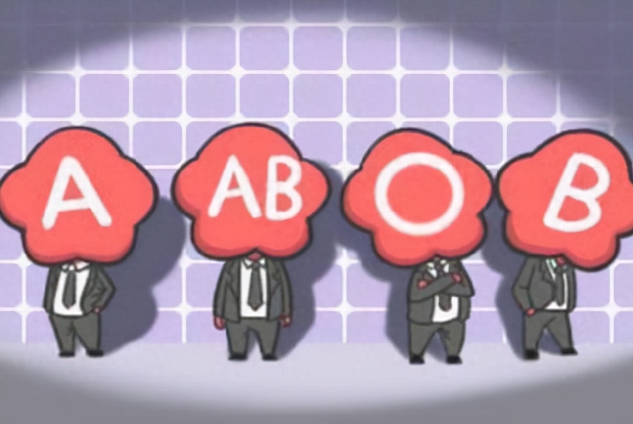 超推荐
:A型、B型、AB型、O型，哪种血型的人身体好？你是哪种血型？