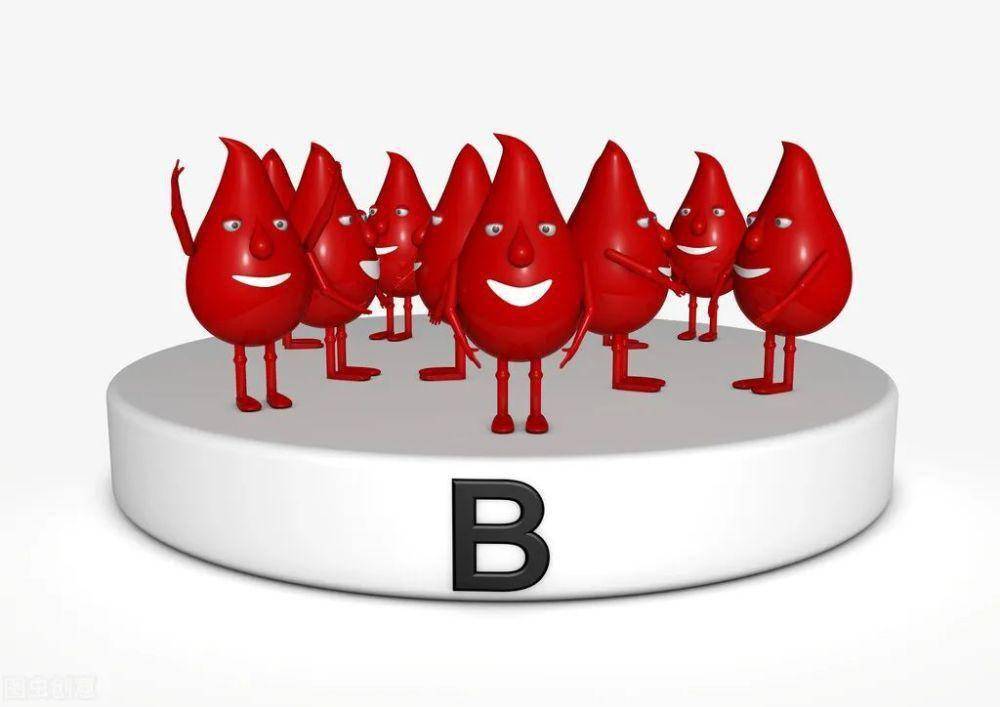 A型、B型、AB型、O型血，哪种血型身体会好点？赶紧自查一下吧！